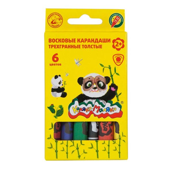 Набор воск. каранд. толстые Каляка-Маляка 6 цв. трехгранные 11 мм 2+ Набор воск. каранд. толстые Каляка-Маляка 6 цв. трехгранные 11 мм 2+