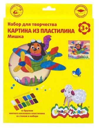 Набор д/тв. картина из пластилина МИШКА воск. пластилин 12 цветов Набор д/тв. картина из пластилина МИШКА воск. пластилин 12 цветов