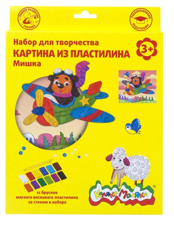 Набор д/тв. картина из пластилина МИШКА воск. пластилин 12 цветов Набор д/тв. картина из пластилина МИШКА воск. пластилин 12 цветов