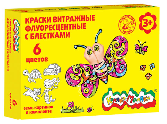 Краски витражные Каляка-Маляка 135 г 6 цв. флуор карт.уп. Краски витражные Каляка-Маляка 135 г 6 цв. флуор карт.уп.
