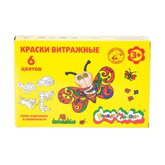 Краски витражные Каляка-Маляка 135 г 6 цв. ассорти Краски витражные Каляка-Маляка 135 г 6 цв. ассорти
