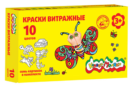 Краска витраж Каляка-Маляка 220 г 10 цв. Краска витраж Каляка-Маляка 220 г 10 цв.