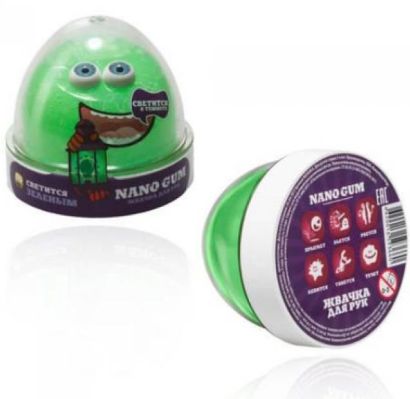 Пластилин для лепки "Жвачка для рук "Nano gum", светится зеленым", 50 гр. - фото 1