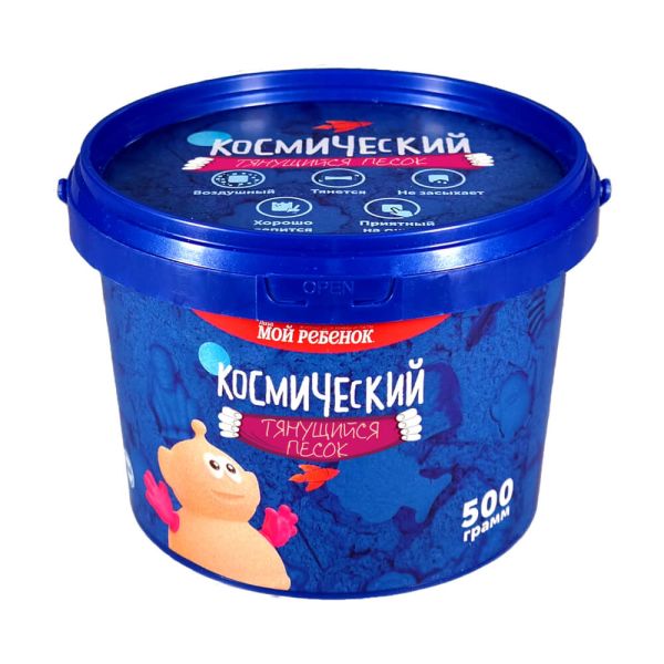 

Игрушки в Наборах "Космический песок, тянущийся, белый 500г"