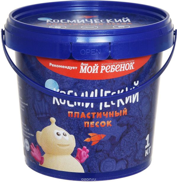 

Космический песок Розовый 1 кг