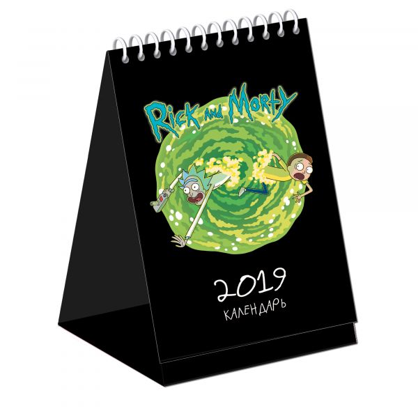 Настольный календарь 2019 (вертикальный) Настольный календарь 2019 (вертикальный)