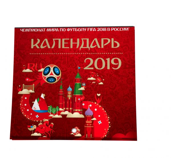 Чемпионат мира по футболу FIFA 2018 в России™ Чемпионат мира по футболу FIFA 2018 в России™