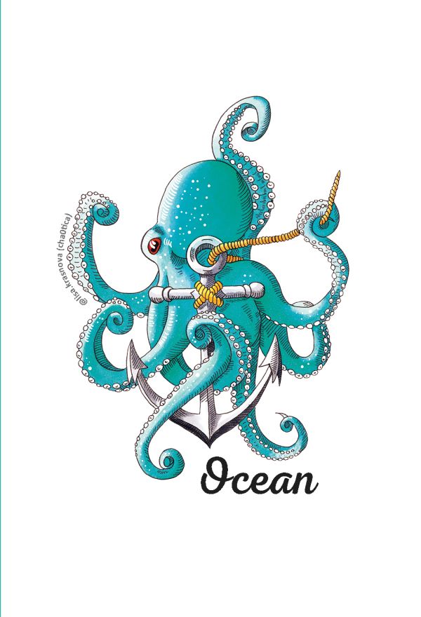 

Блокнот Ocean. Скетчи Лизы Красновой