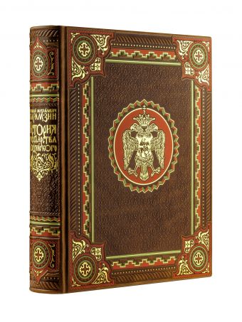 История государства Российского Николая Карамзина. Книга в коллекционном кожаном переплете ручной работы с окрашенным обрезом. многоцветным тиснением и в футляре История государства Российского Николая Карамзина. Книга в коллекционном кожаном переплете ручной работы с окрашенным обрезом. многоцветным тиснением и в футляре Карамзин Н.М.