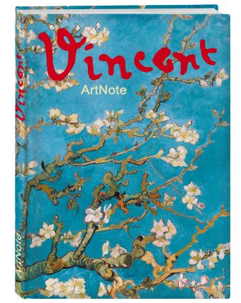 Ван Гог. ArtNote mini. Ветка миндаля (FixPrice) Ван Гог. ArtNote mini. Ветка миндаля (FixPrice)