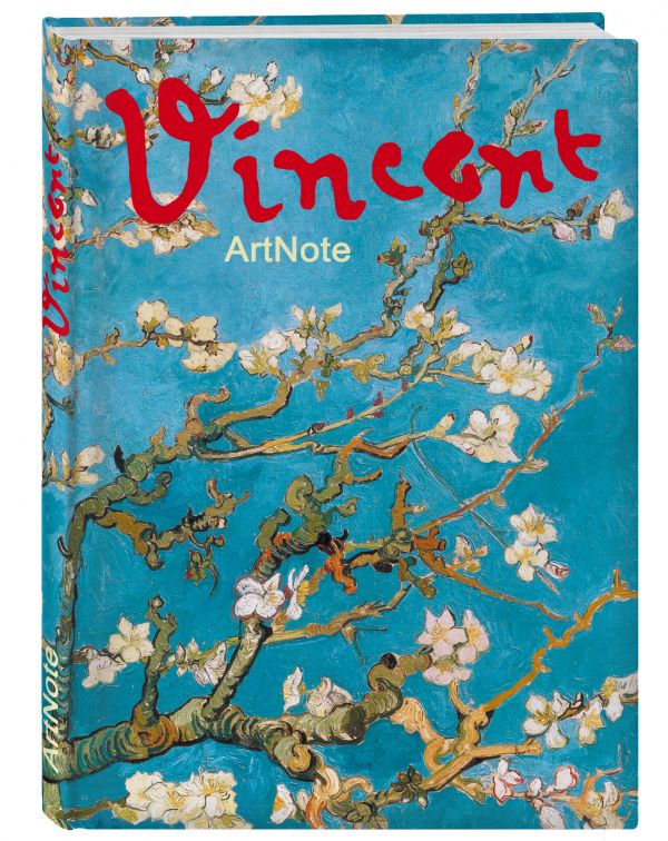 Ван Гог. ArtNote mini. Ветка миндаля (FixPrice) Ван Гог. ArtNote mini. Ветка миндаля (FixPrice)
