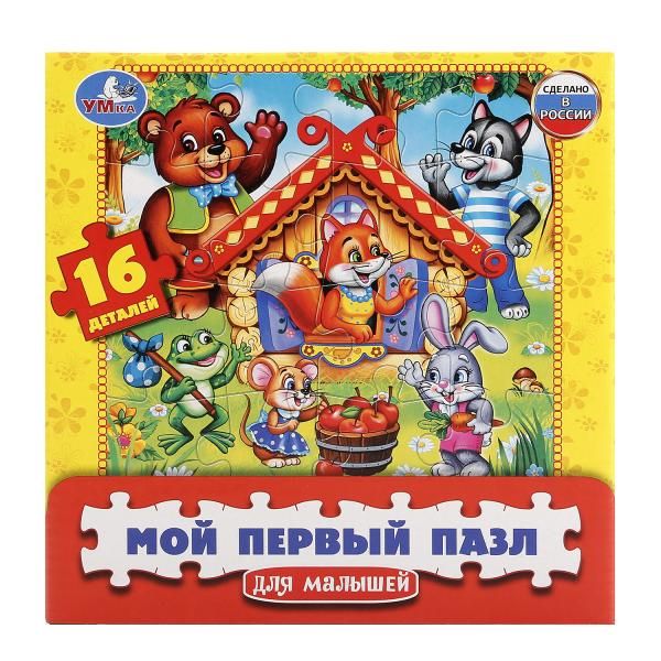 МОЙ ПЕРВЫЙ ПАЗЛ "УМКА".КТО В ТЕРЕМОЧКЕ ЖИВЕТ? 16Д. 17*17*3СМ В КОР. в кор.30шт МОЙ ПЕРВЫЙ ПАЗЛ "УМКА".КТО В ТЕРЕМОЧКЕ ЖИВЕТ? 16Д. 17*17*3СМ В КОР. в кор.30шт