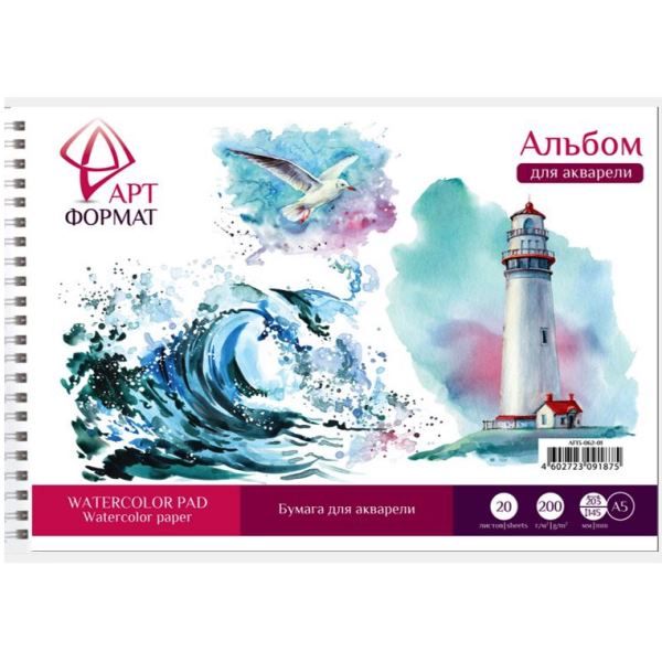 Альбом-планшет д/акварели 20 л. А5 греб. жестк.подложка рисовальная бумага 200 г/м2 Альбом-планшет д/акварели 20 л. А5 греб. жестк.подложка рисовальная бумага 200 г/м2