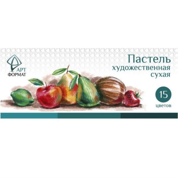 Пастель худ. АРТформат сухая 15 цв. карт.уп. Пастель худ. АРТформат сухая 15 цв. карт.уп.
