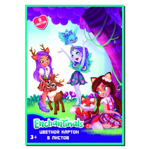 Картон цветной "Enchantimals" 8 листов, 8 цветов, размер 294*205 мм 88686 Картон цветной "Enchantimals" 8 листов, 8 цветов, размер 294*205 мм 88686