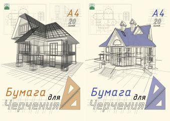 Бум д/черч 8л Папка А4 без штампа 8772/2-EAC ГРИН "Чертеж дома" Бум д/черч 8л Папка А4 без штампа 8772/2-EAC ГРИН "Чертеж дома"