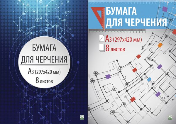 Бум д/черч 8л Папка А3 без штампа 8771/2-EAC ГРИН "Электросхема" Бум д/черч 8л Папка А3 без штампа 8771/2-EAC ГРИН "Электросхема"