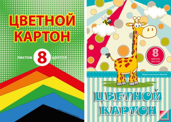 Картон цв Игр наб д/дет тв 8цв 8л(1бел) Папка А4 9450/2-EAC "Разноцветные горы, Весёлый жираф" Картон цв Игр наб д/дет тв 8цв 8л(1бел) Папка А4 9450/2-EAC "Разноцветные горы, Весёлый жираф"