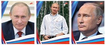 Ноутб 96л 7БЦ А6 VVP9/3-EAC мат лам, резинка ПРЕЗИДЕНТ Ноутб 96л 7БЦ А6 VVP9/3-EAC мат лам, резинка ПРЕЗИДЕНТ