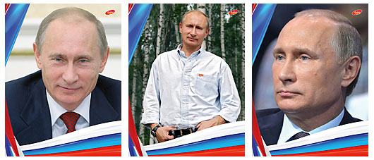 Ноутб 96л 7БЦ А6 VVP9/3-EAC мат лам, резинка ПРЕЗИДЕНТ Ноутб 96л 7БЦ А6 VVP9/3-EAC мат лам, резинка ПРЕЗИДЕНТ