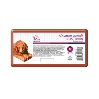 Пластилин скульптурный АРТформат терракотовый 500 г Пластилин скульптурный АРТформат терракотовый 500 г