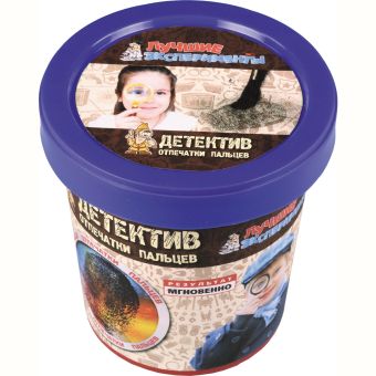 

Лучшие эксперименты "Детектив. Отпечатки пальцев" (120 гр.)
