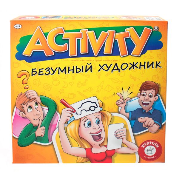 Activity "Безумный художник" 2 Activity "Безумный художник" 2