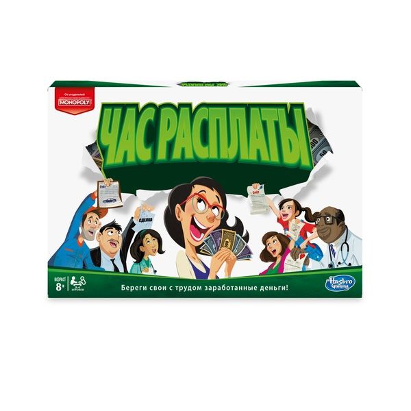 

Игра настольная "ЧАС РАСПЛАТЫ" (E0751)