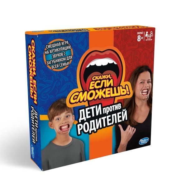 

Игра настольная "СКАЖИ ЕСЛИ СМОЖЕШЬ СЕМЬЯ" (C3145)