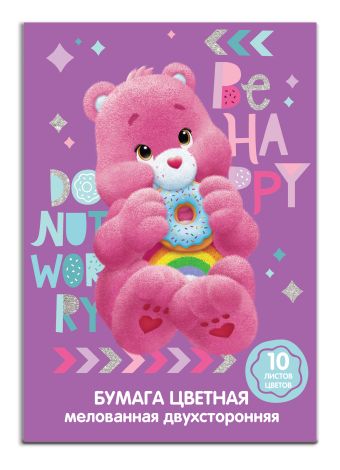 Бумага цветная 10л. 10цв. 2-стор. Заботливые мишки Бумага цветная 10л. 10цв. 2-стор. Заботливые мишки