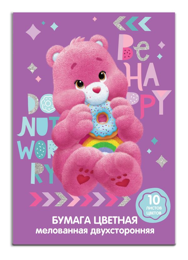 Бумага цветная 10л. 10цв. 2-стор. Заботливые мишки Бумага цветная 10л. 10цв. 2-стор. Заботливые мишки