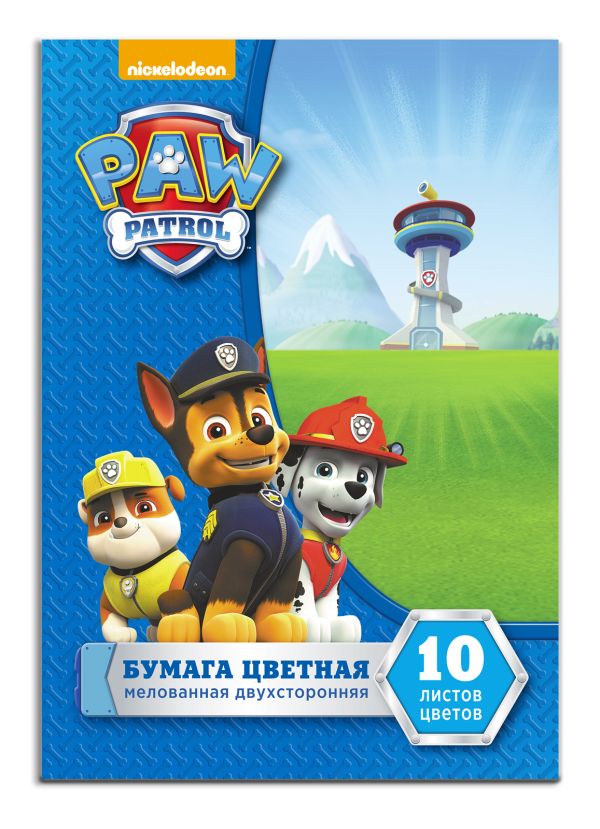 Бумага цветная 10л. 10цв. 2-стор. Щенячий патруль Бумага цветная 10л. 10цв. 2-стор. Щенячий патруль