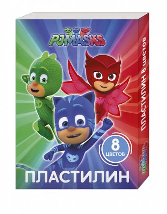 Пластилин 8 цв. Герои в масках Пластилин 8 цв. Герои в масках