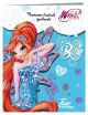 Читательский дневник. Winx (Блум) - фото 3