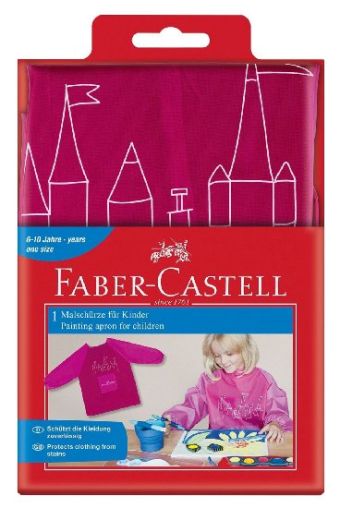 Детский фартук Faber-Castell, в инд. Упаковке, ежевичный Детский фартук Faber-Castell, в инд. Упаковке, ежевичный