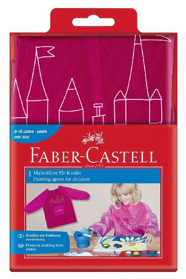 Детский фартук Faber-Castell, в инд. Упаковке, ежевичный Детский фартук Faber-Castell, в инд. Упаковке, ежевичный