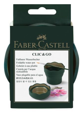 Стаканчик для воды CLIC&GO, зеленый, в упаковке, 1 шт. Стаканчик для воды CLIC&GO, зеленый, в упаковке, 1 шт.