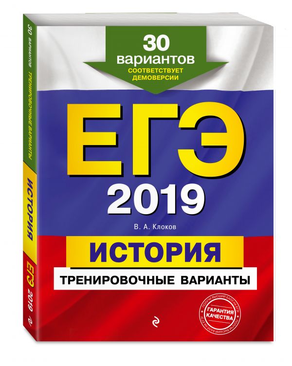 Лунный календарь на октябрь 2019 года: благоприятные дни в 2019 году Лунный календарь на октябрь 2019 года: благоприятные дни в 2019 году