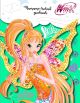 Читательский дневник «Winx. Стелла», 32 листа - фото 3