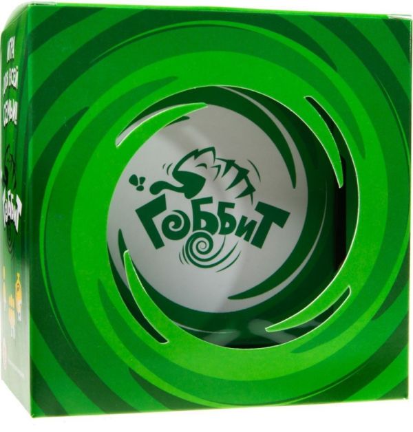 

Гоббит (Настольная игра)