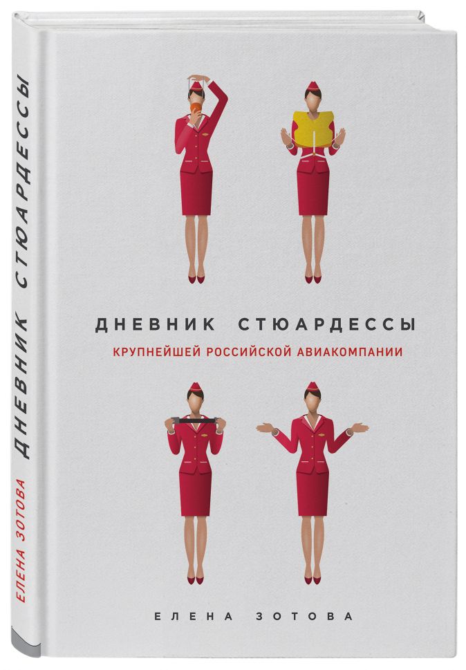 Book24