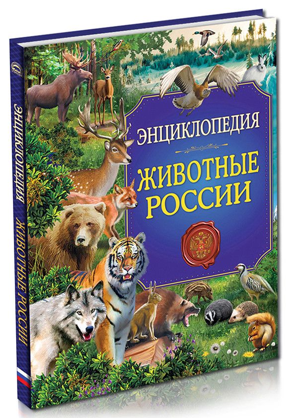 Купить Книги Онлайн С Доставкой