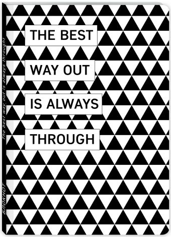 Блокнот. Геометрия. The best way out (формат А4, мягкая обложка, круглые углы, блок в точку) Блокнот. Геометрия. The best way out (формат А4, мягкая обложка, круглые углы, блок в точку)