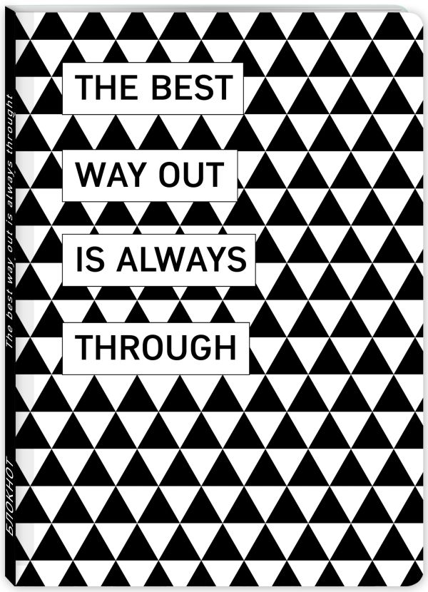 Блокнот. Геометрия. The best way out (формат А4, мягкая обложка, круглые углы, блок в точку) Блокнот. Геометрия. The best way out (формат А4, мягкая обложка, круглые углы, блок в точку)