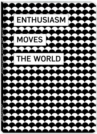 Блокнот. Геометрия. Enthusiasm moves the world (формат А4, мягкая обложка, круглые углы, блок в точку) Блокнот. Геометрия. Enthusiasm moves the world (формат А4, мягкая обложка, круглые углы, блок в точку)