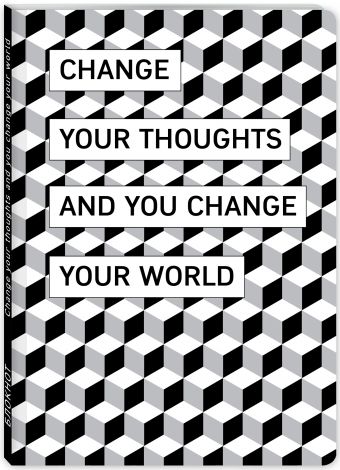 Блокнот. Геометрия. Change your thoughts (формат А4, мягкая обложка, круглые углы, блок в точку) Блокнот. Геометрия. Change your thoughts (формат А4, мягкая обложка, круглые углы, блок в точку)