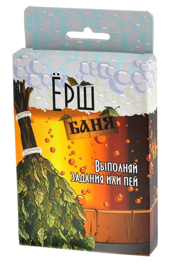 

Magellan: Ёрш Баня
