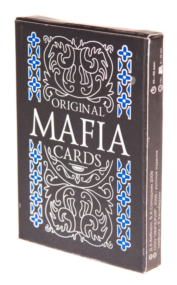 

Magellan: Мафия пластиковая карта