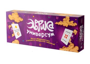 

Magellan: Эврика Универсум