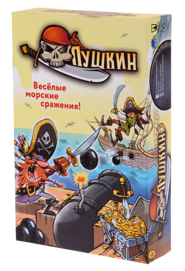 

Настольная игра «Magellan: Пушкин»
